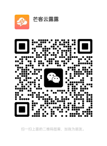 扫码添加客服微信